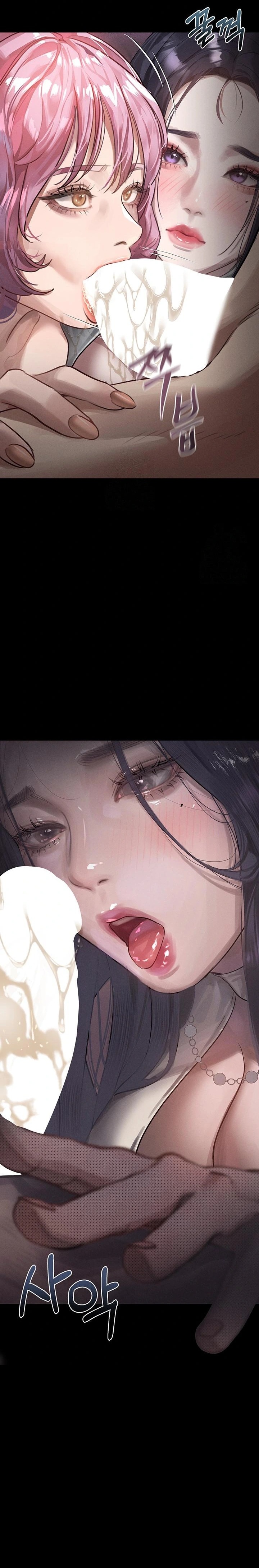 Dirty Talk Raw Chapter 16 image 28