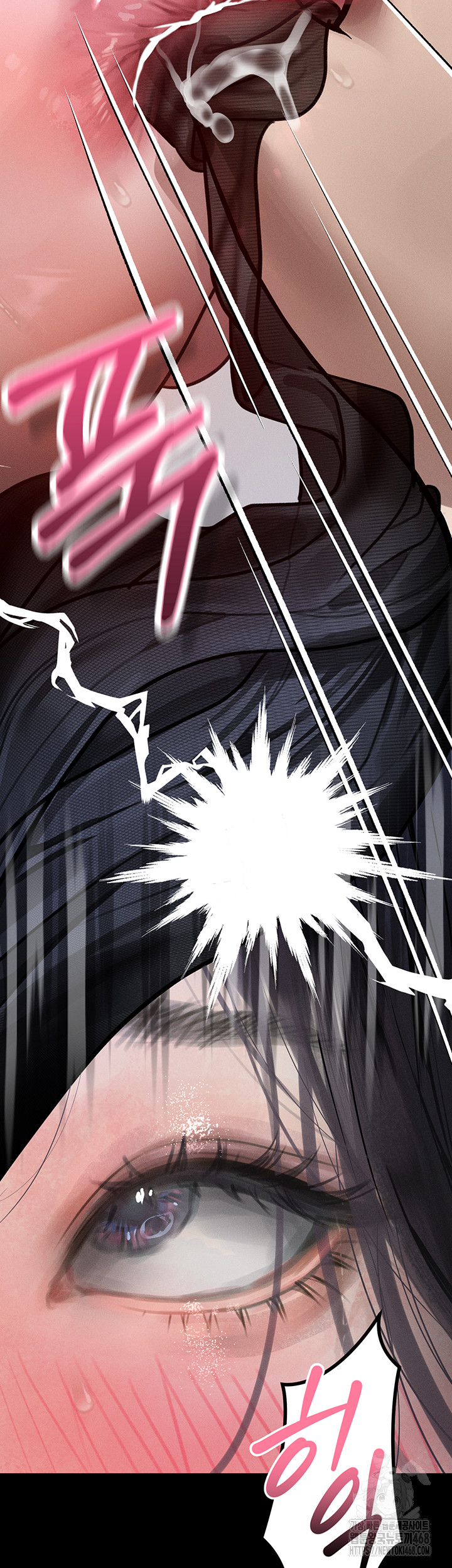 Dirty Talk Raw Chapter 17 image 39