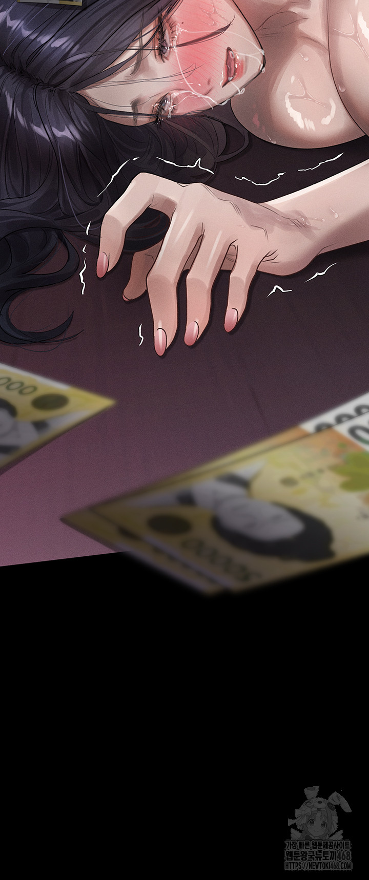 Dirty Talk Raw Chapter 17 image 54