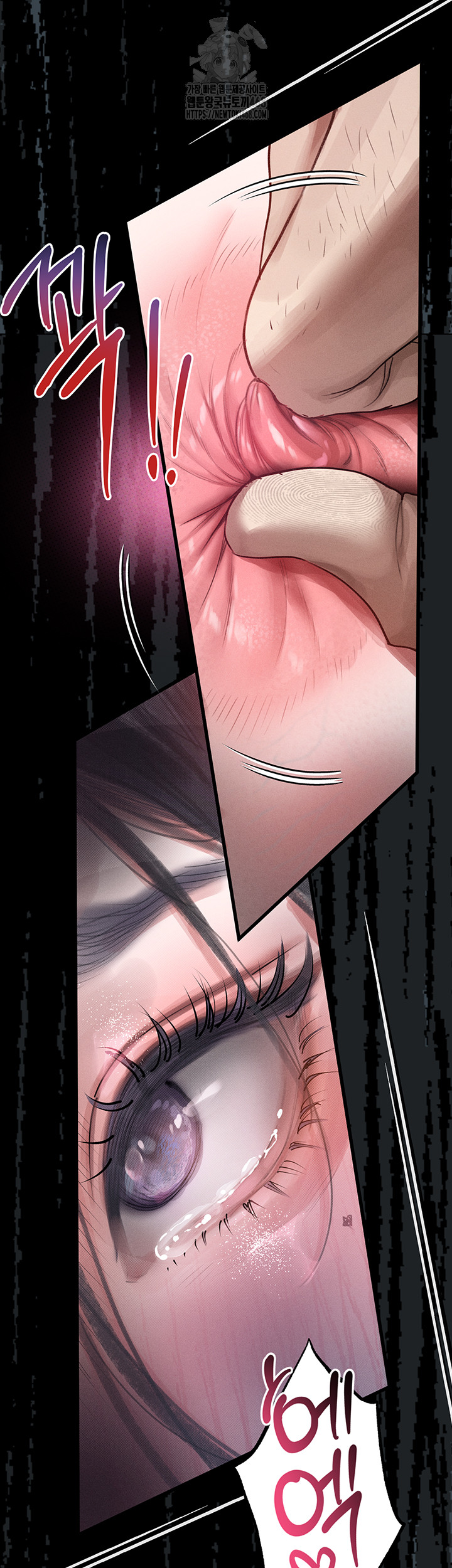 Dirty Talk Raw Chapter 19 image 30