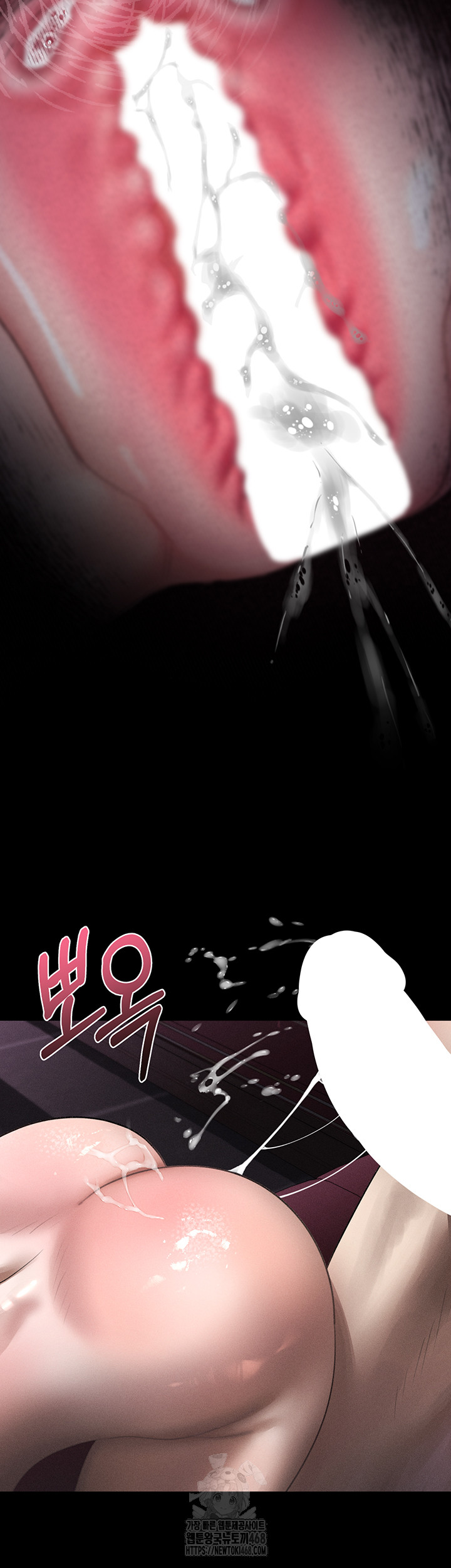 Dirty Talk Raw Chapter 19 image 34