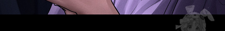 Dirty Talk Raw Chapter 21 image 25