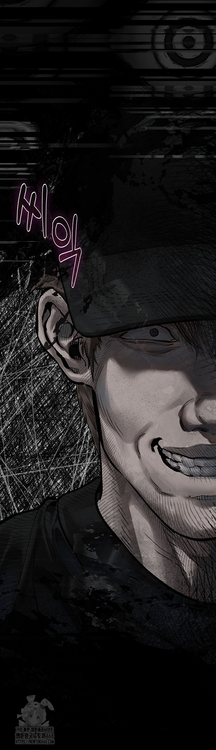 Dirty Talk Raw Chapter 21 image 34