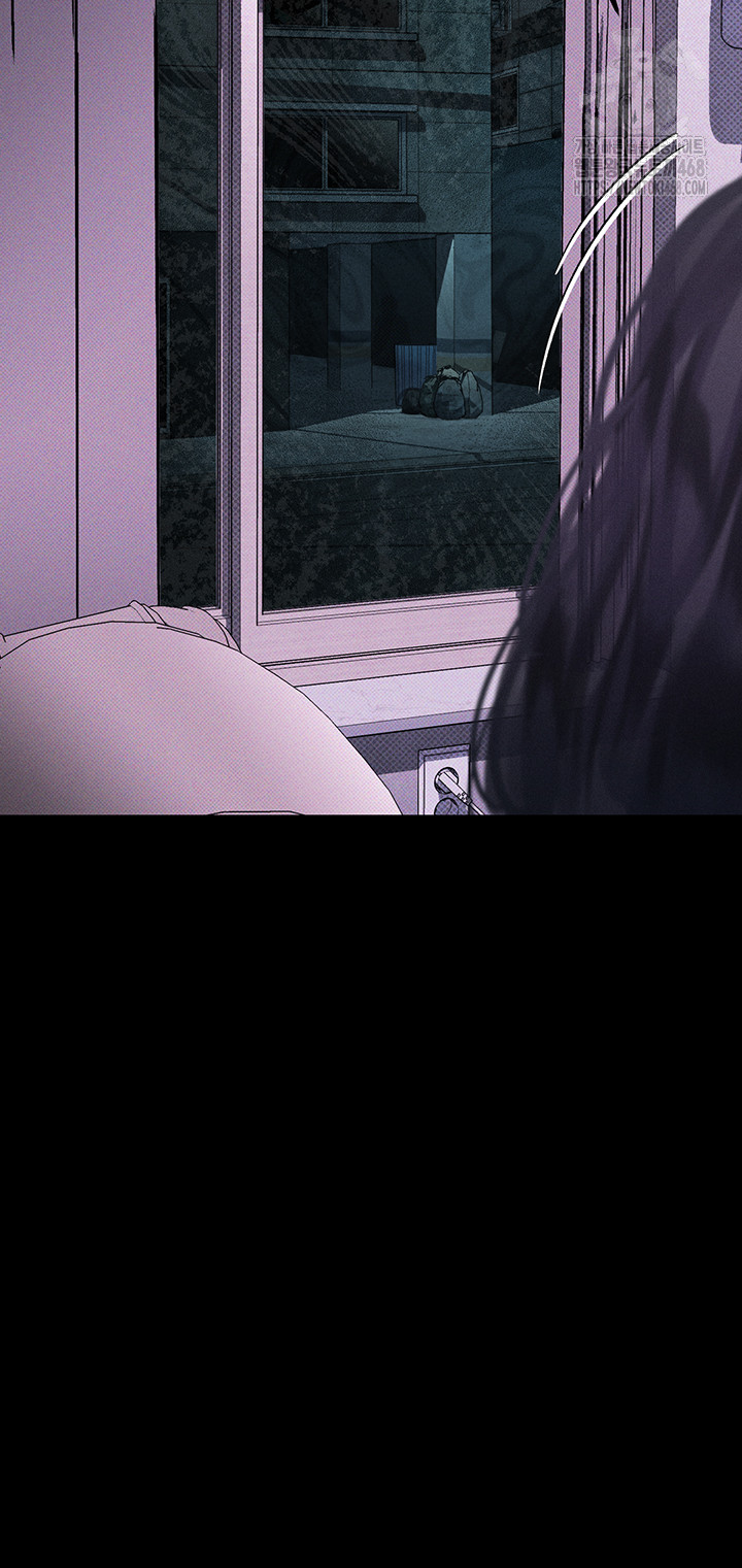 Dirty Talk Raw Chapter 21 image 51