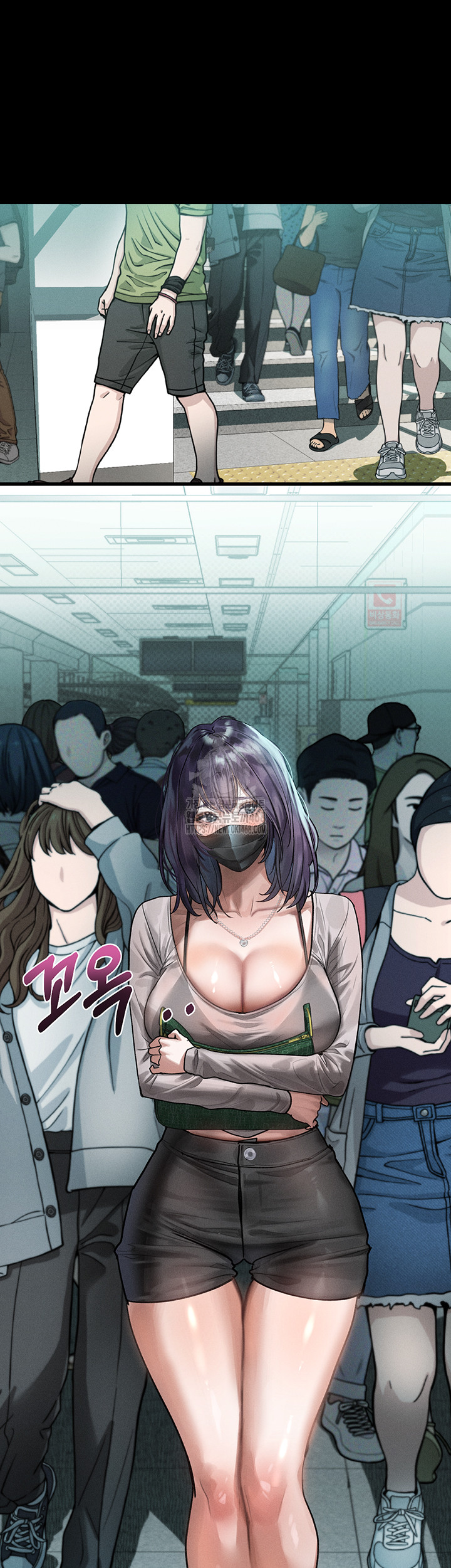 Dirty Talk Raw Chapter 22 image 18
