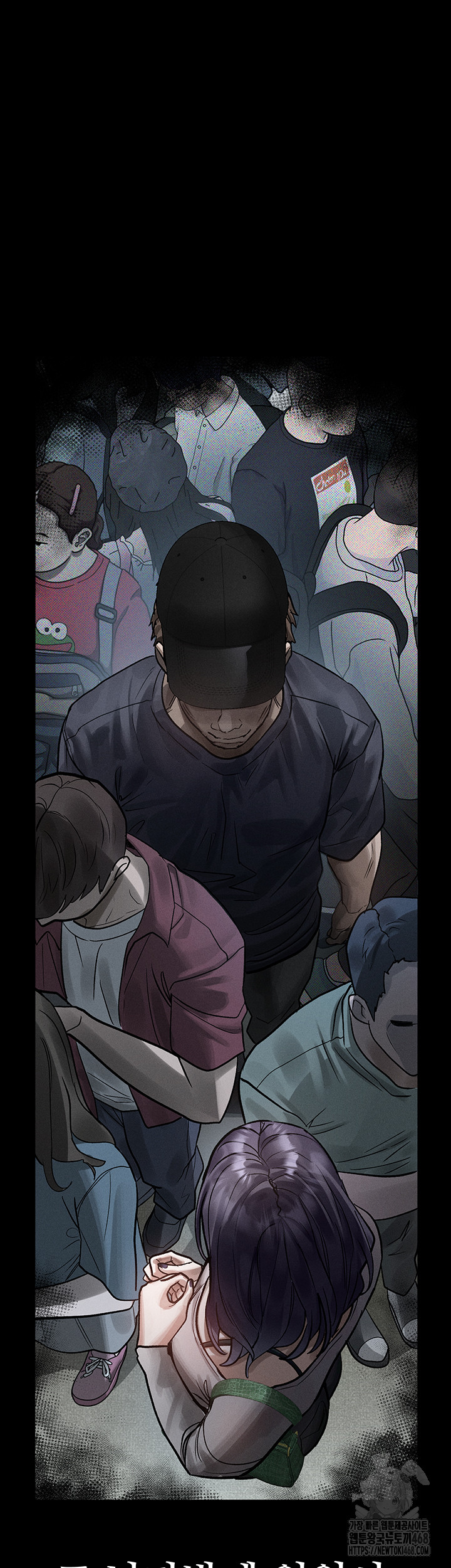 Dirty Talk Raw Chapter 22 image 35
