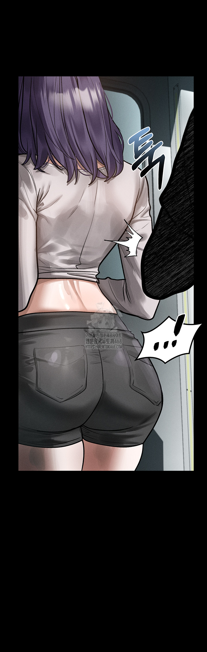 Dirty Talk Raw Chapter 22 image 40