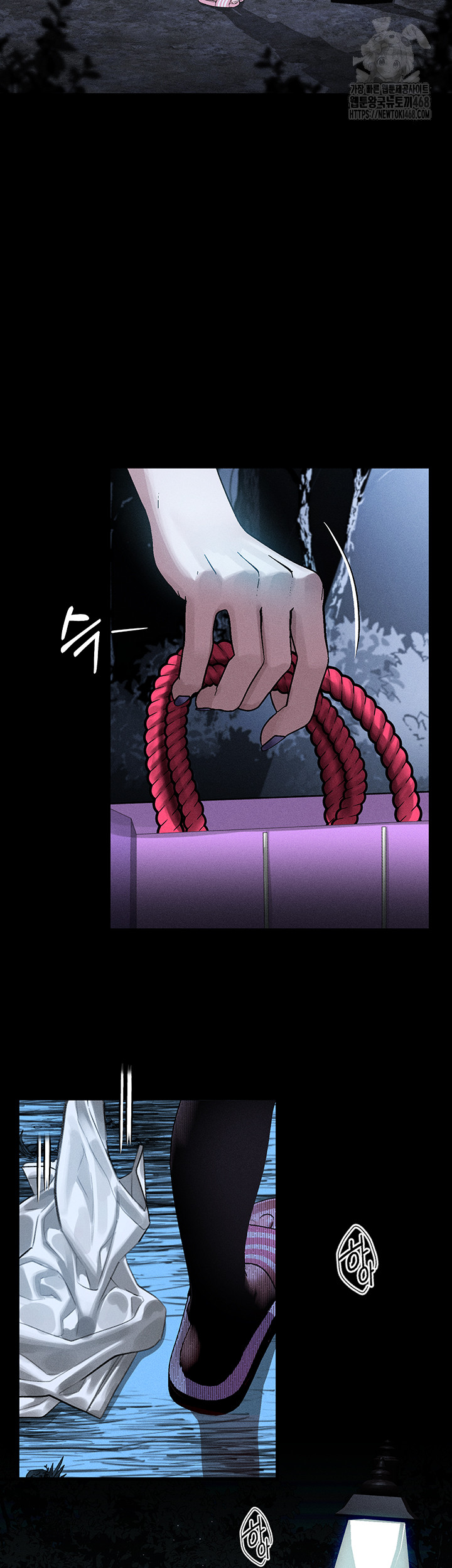 Dirty Talk Raw Chapter 23 image 35