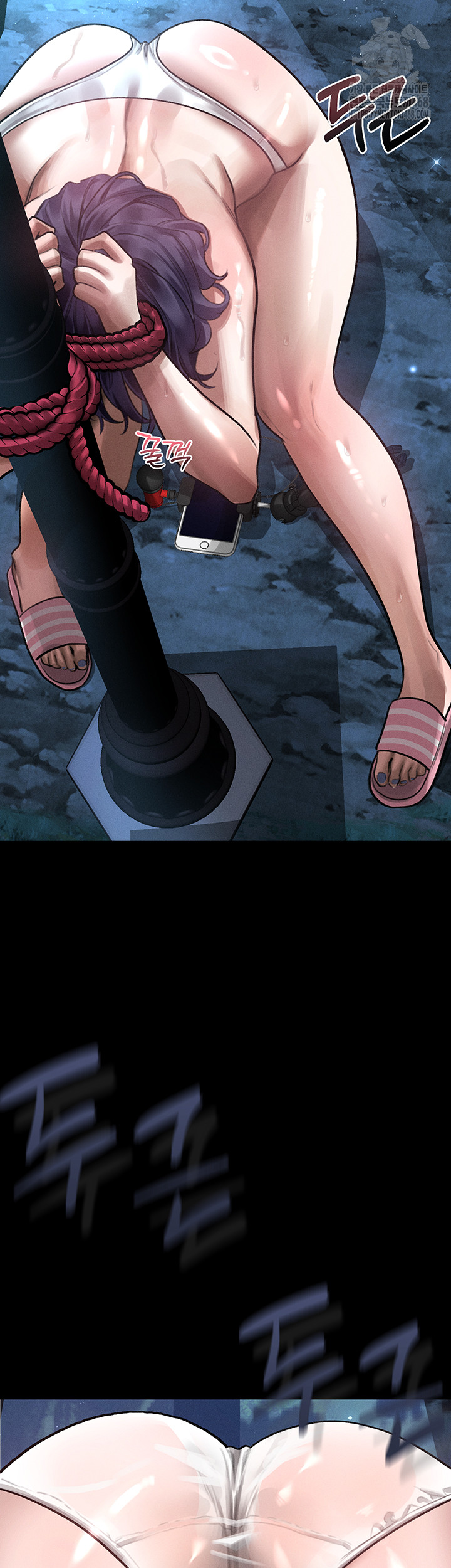 Dirty Talk Raw Chapter 23 image 46