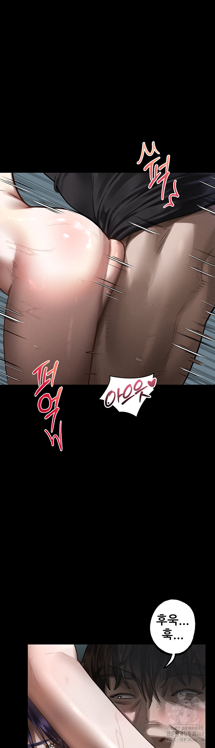 Dirty Talk Raw Chapter 24 image 48