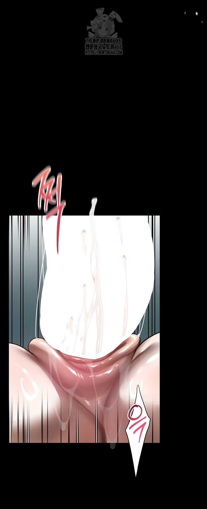 Dirty Talk Raw Chapter 27 image 42