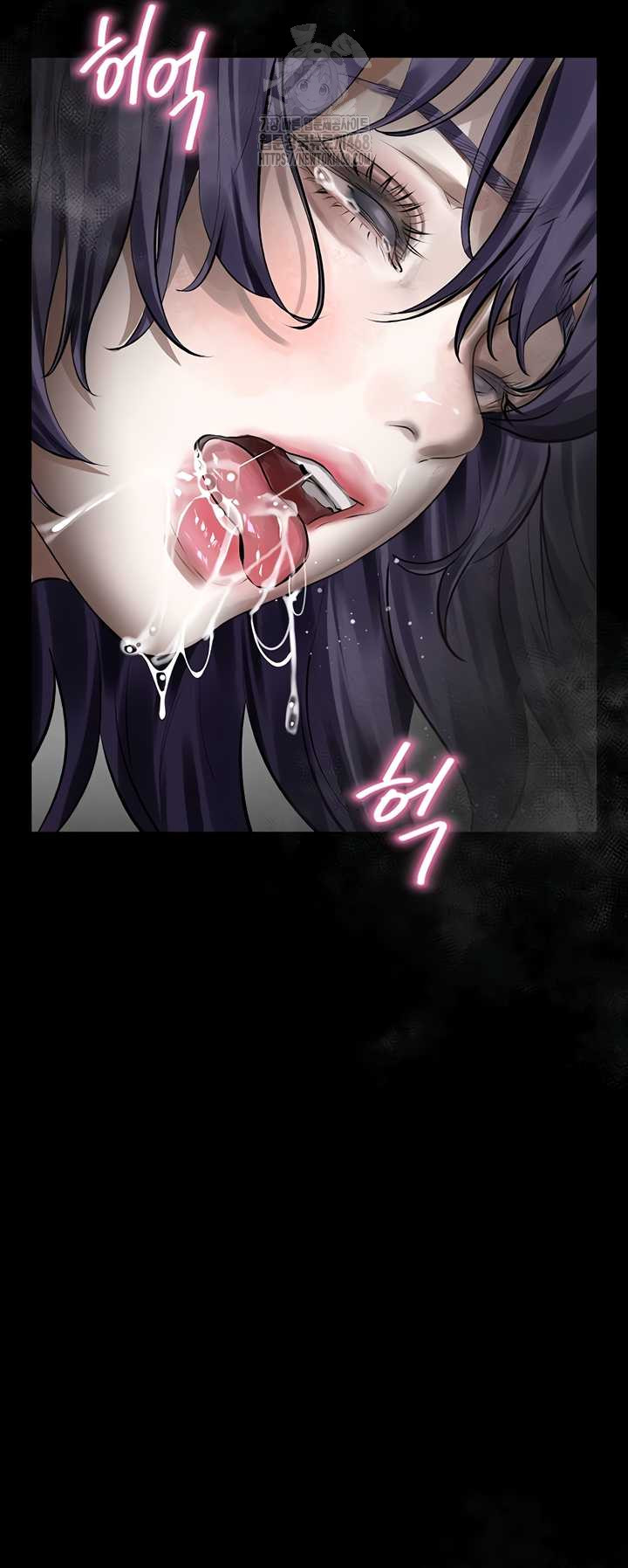 Dirty Talk Raw Chapter 27 image 53
