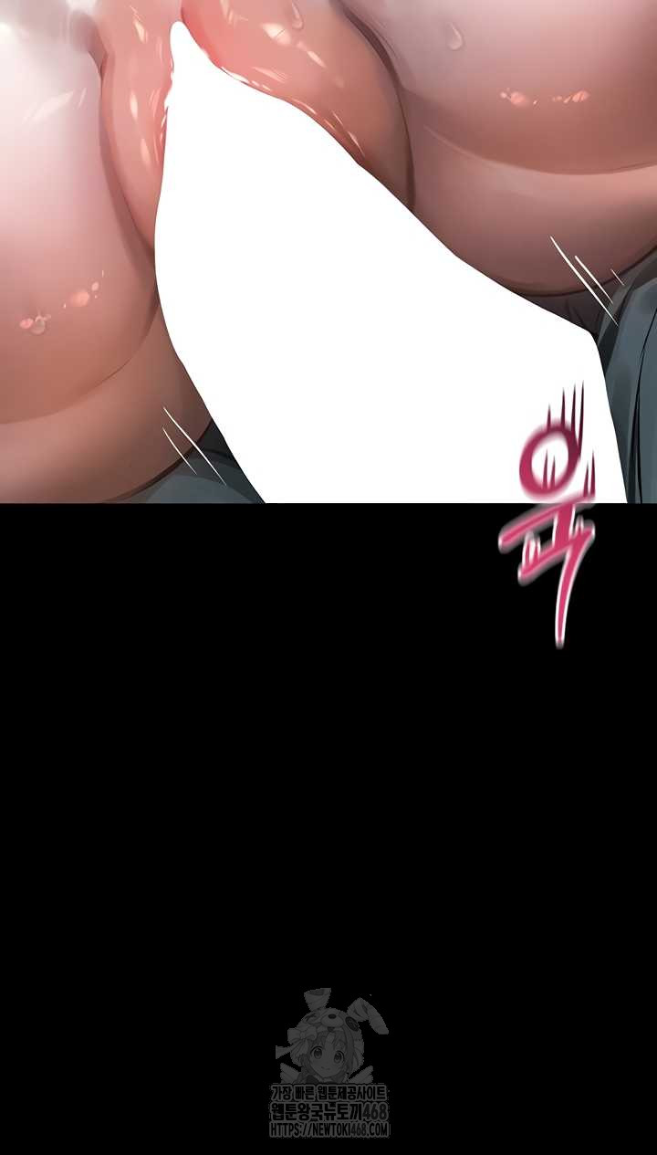 Dirty Talk Raw Chapter 27 image 7
