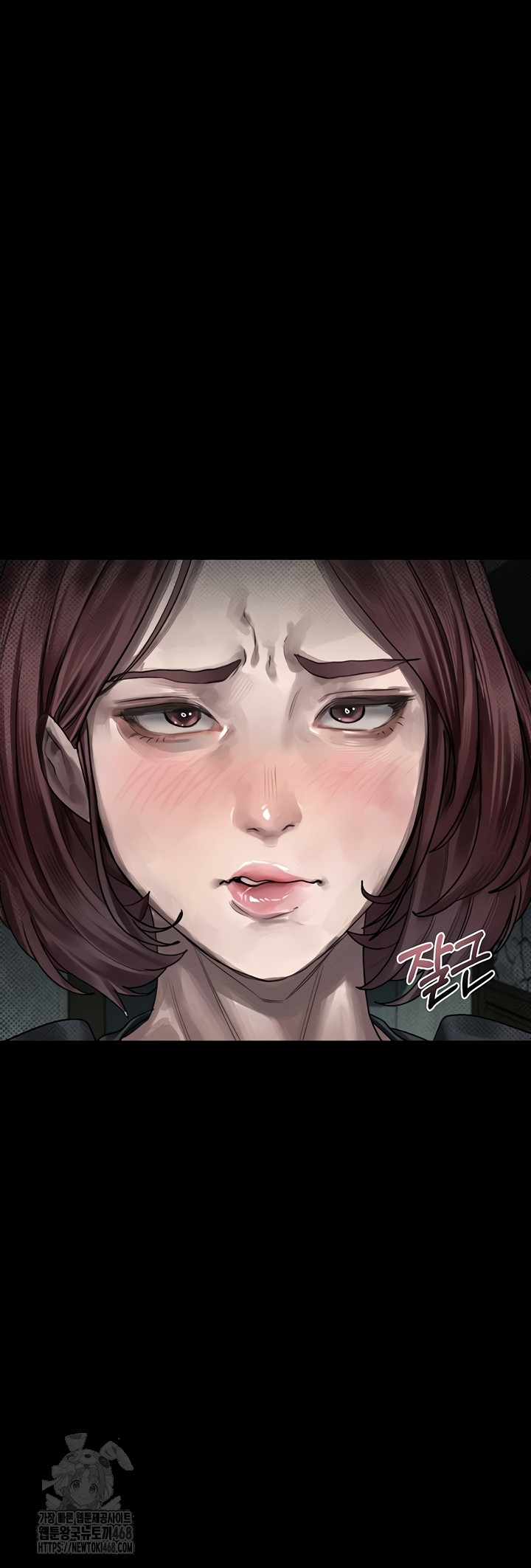 Dirty Talk Raw Chapter 28 image 21