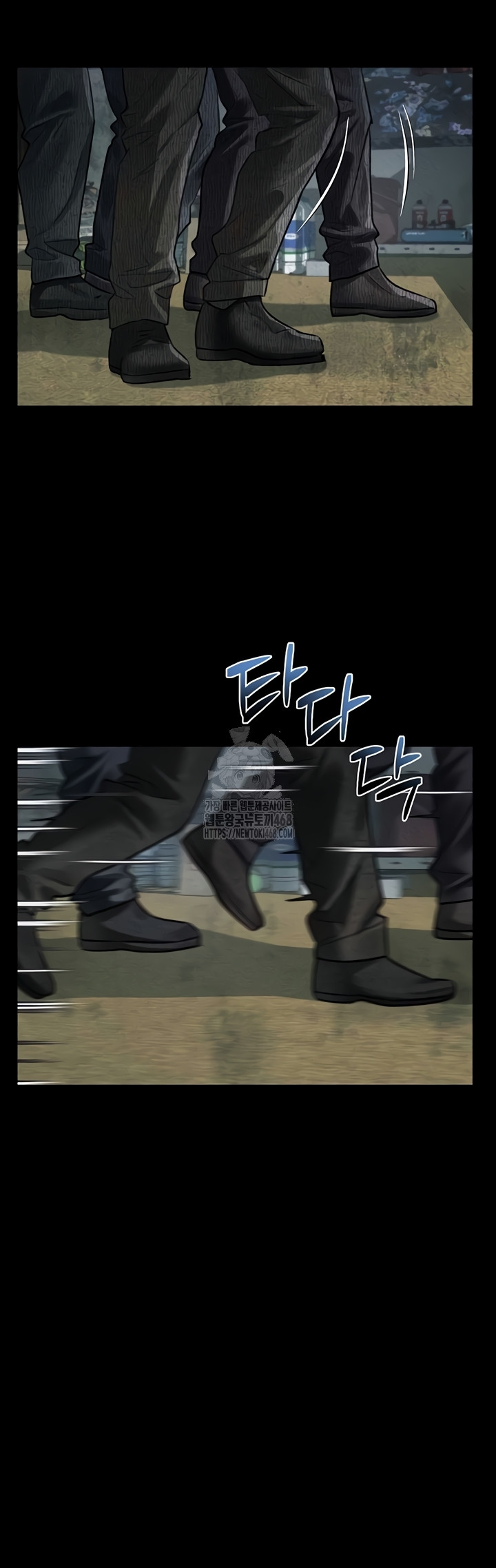 Dirty Talk Raw Chapter 28 image 23