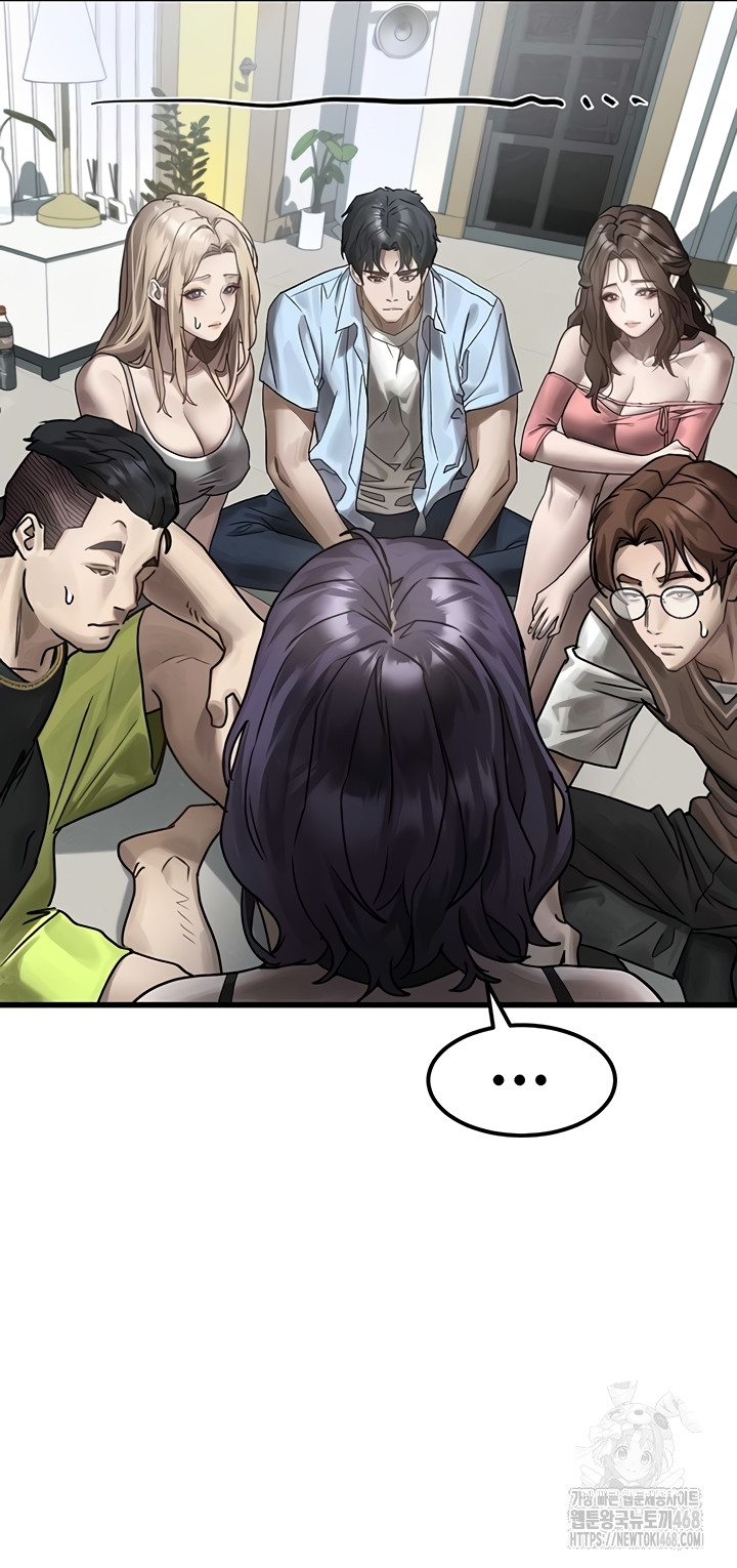 Dirty Talk Raw Chapter 28 image 34