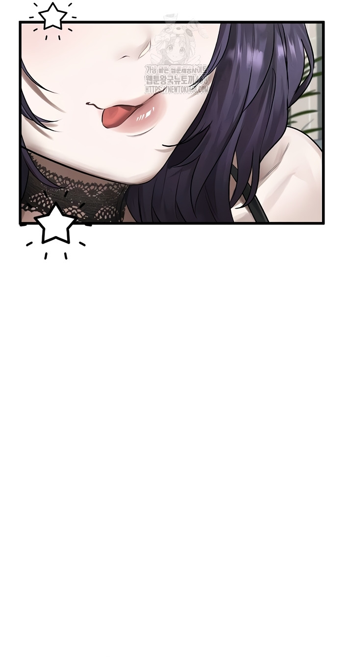 Dirty Talk Raw Chapter 28 image 39