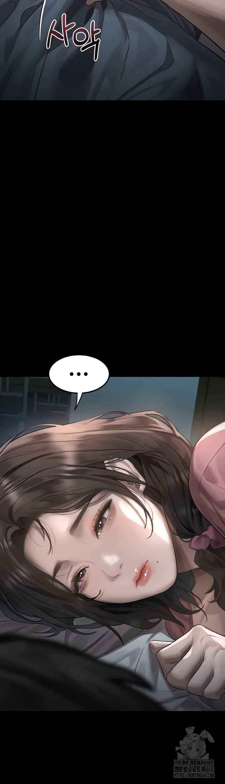 Dirty Talk Raw Chapter 29 image 35