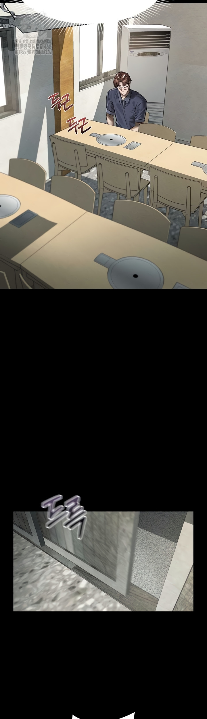 Dirty Talk Raw Chapter 29 image 60