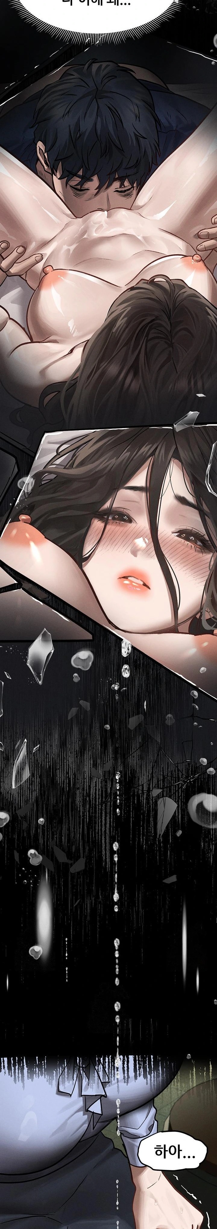 Dirty Talk Raw Chapter 5 image 22