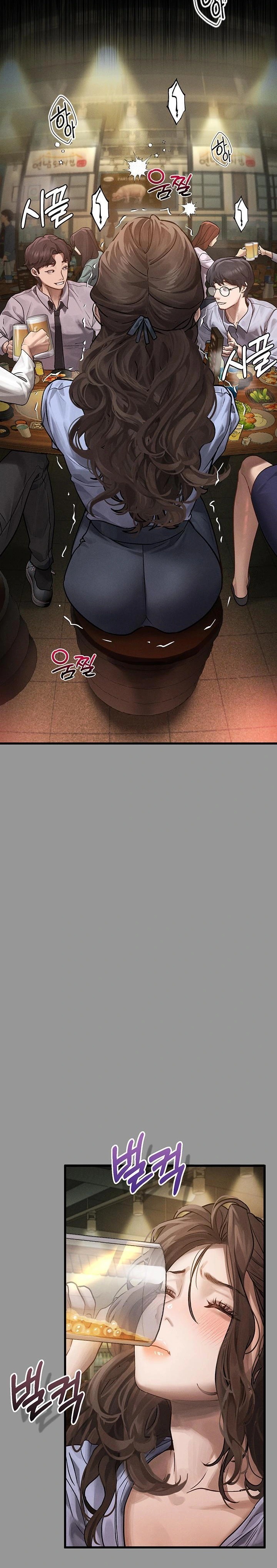 Dirty Talk Raw Chapter 5 image 25