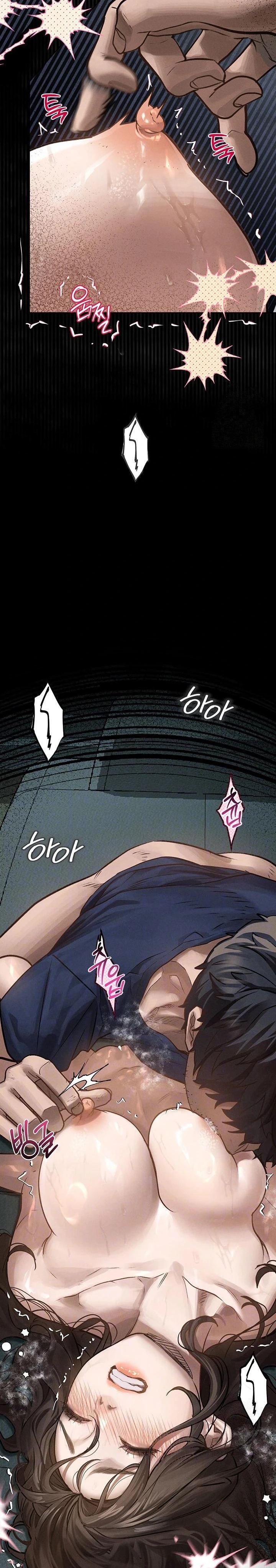 Dirty Talk Raw Chapter 5 image 6