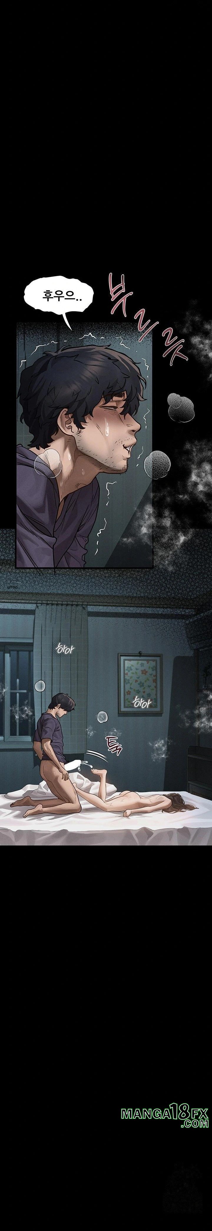 Dirty Talk Raw Chapter 6 image 38