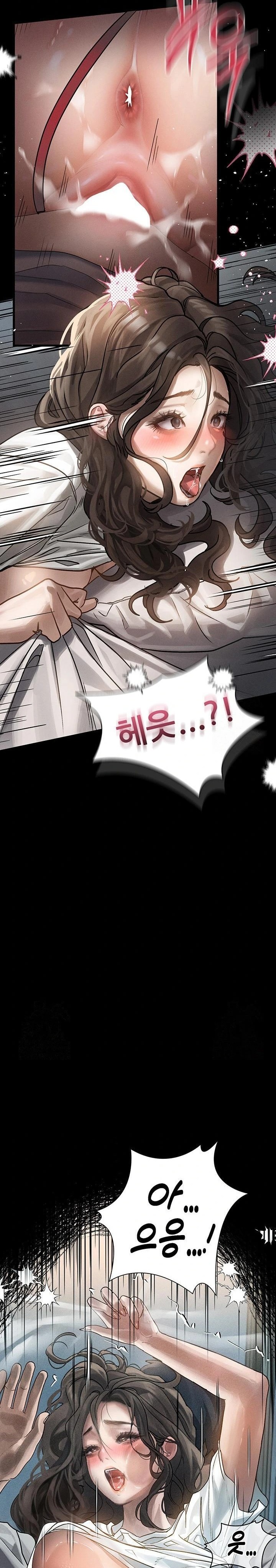 Dirty Talk Raw Chapter 7 image 22