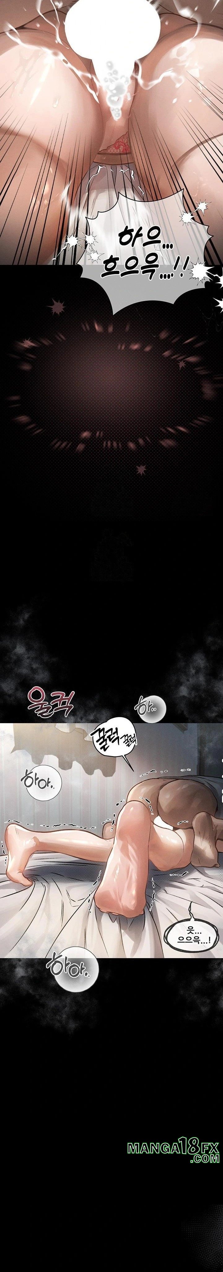 Dirty Talk Raw Chapter 7 image 26