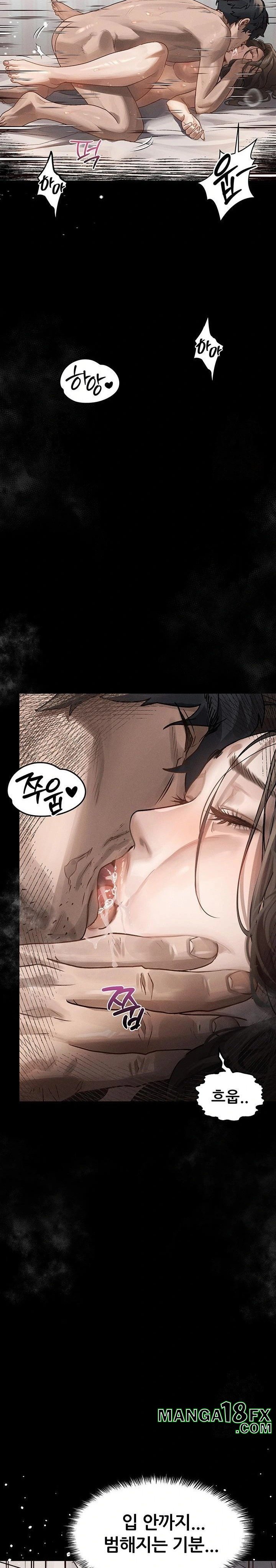 Dirty Talk Raw Chapter 7 image 28