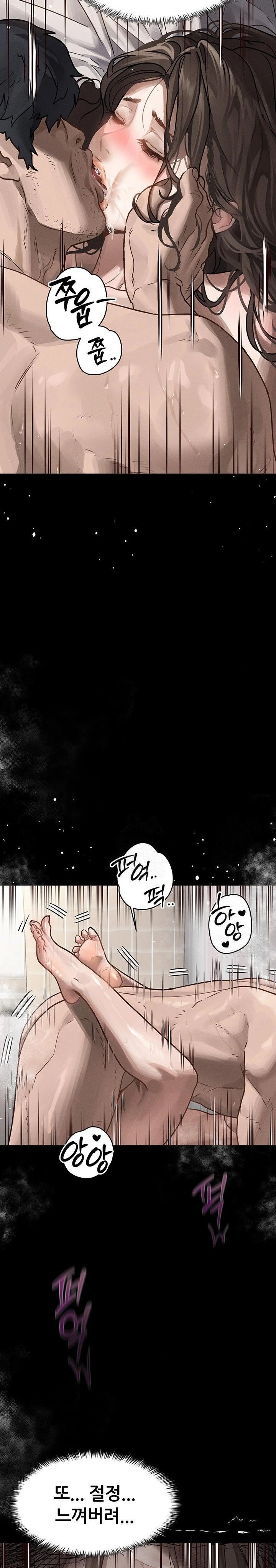 Dirty Talk Raw Chapter 7 image 29