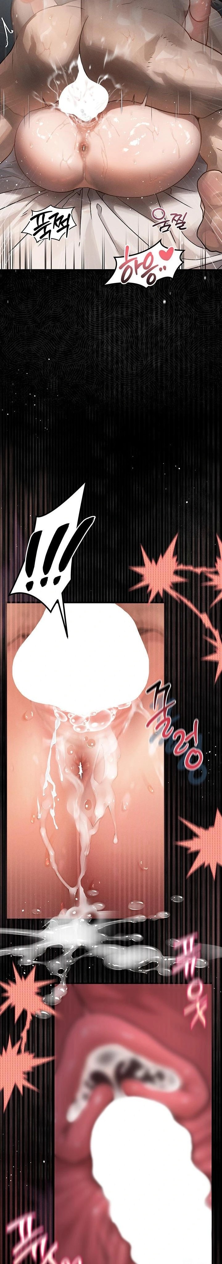 Dirty Talk Raw Chapter 7 image 31
