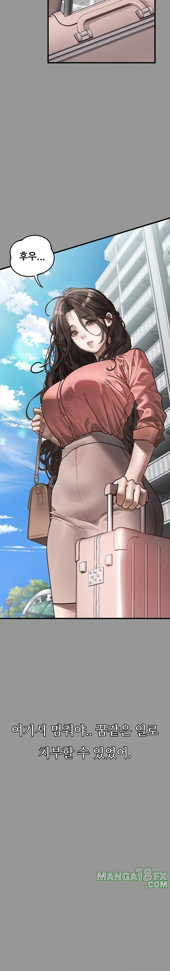 Dirty Talk Raw Chapter 7 image 38