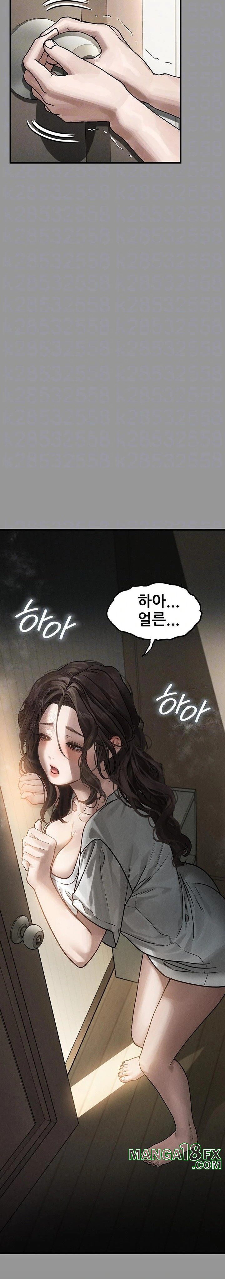 Dirty Talk Raw Chapter 7 image 5