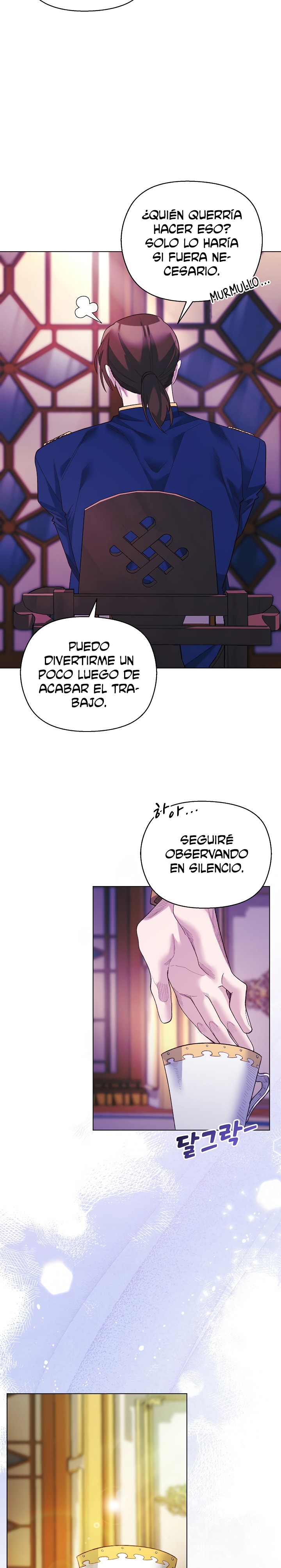 I Will Protect the Lady Raw Chapter 10 image 11