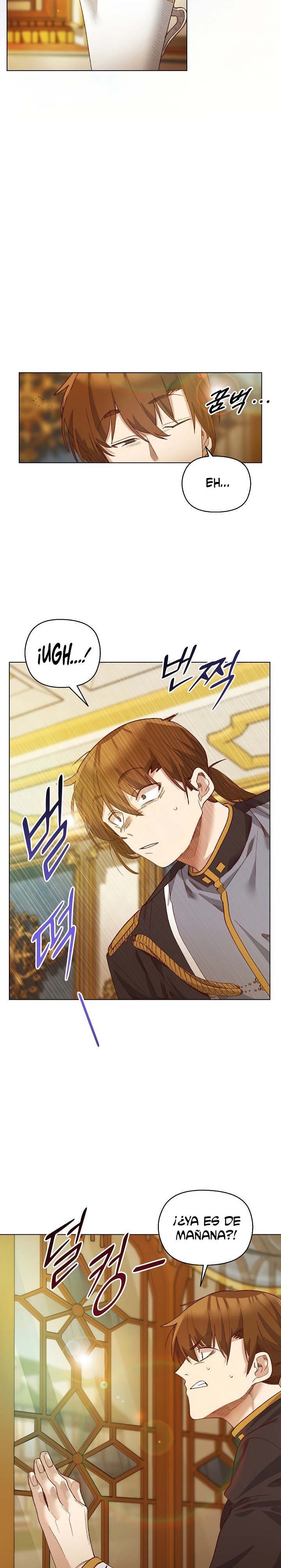 I Will Protect the Lady Raw Chapter 10 image 12