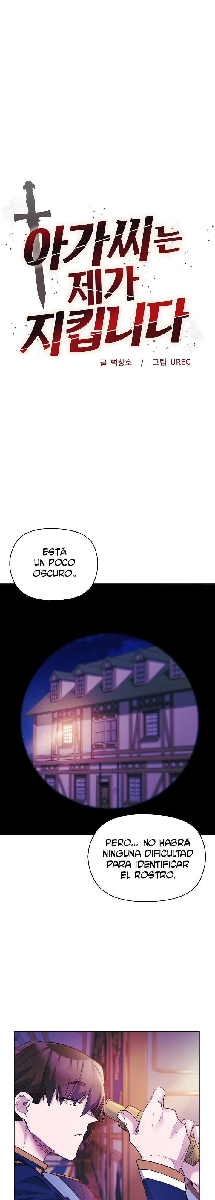 I Will Protect the Lady Raw Chapter 10 image 3