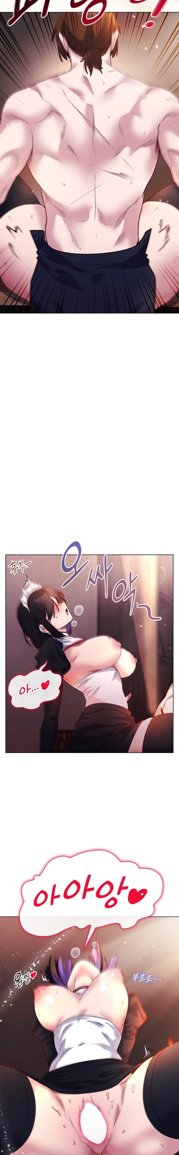 I Will Protect the Lady Raw Chapter 12 image 6