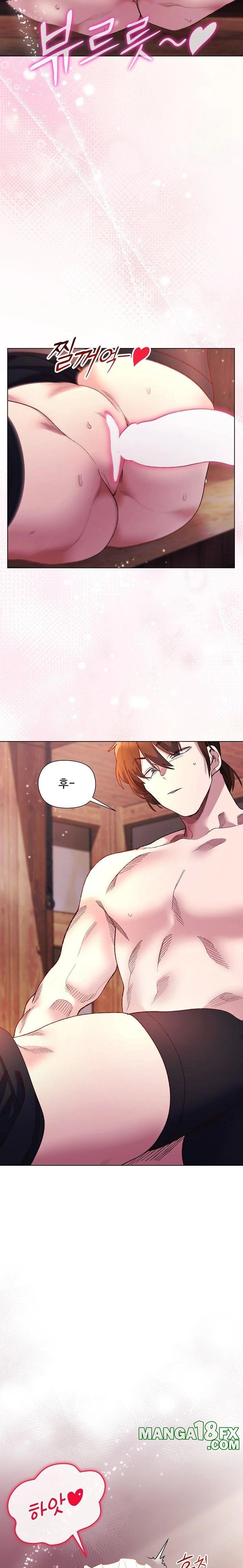 I Will Protect the Lady Raw Chapter 12 image 7