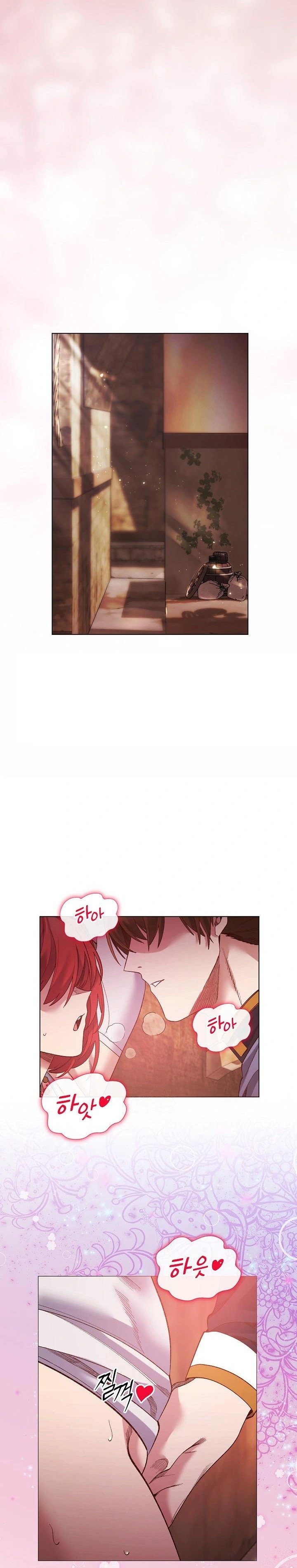 I Will Protect the Lady Raw Chapter 15 image 21