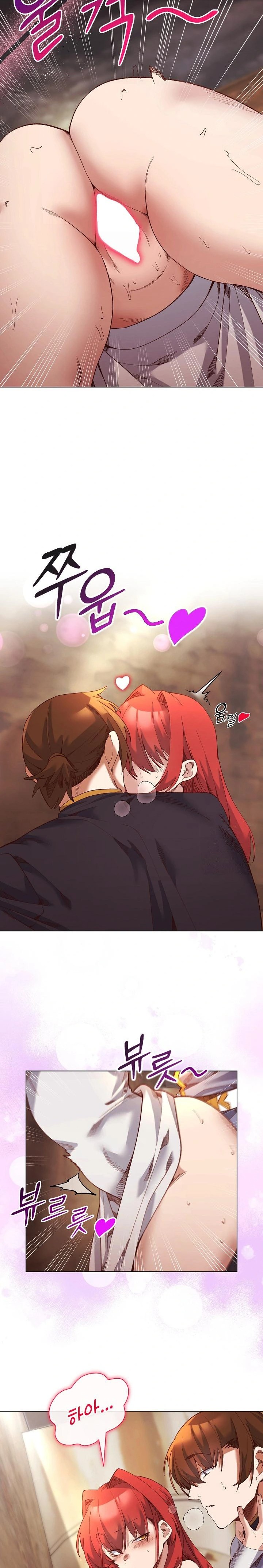 I Will Protect the Lady Raw Chapter 17 image 9