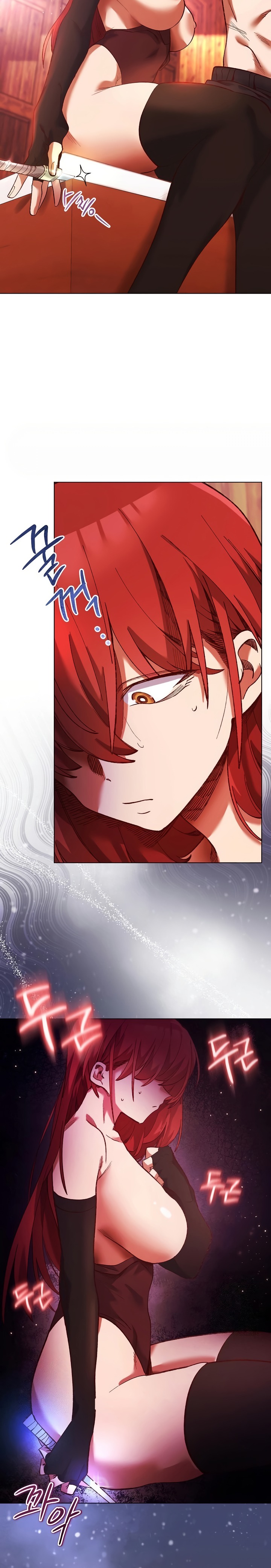 I Will Protect the Lady Raw Chapter 2 image 11