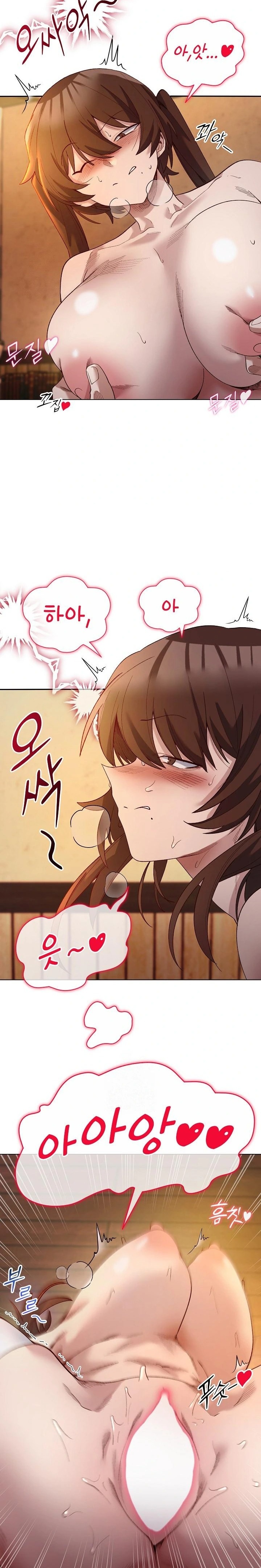 I Will Protect the Lady Raw Chapter 21 image 15