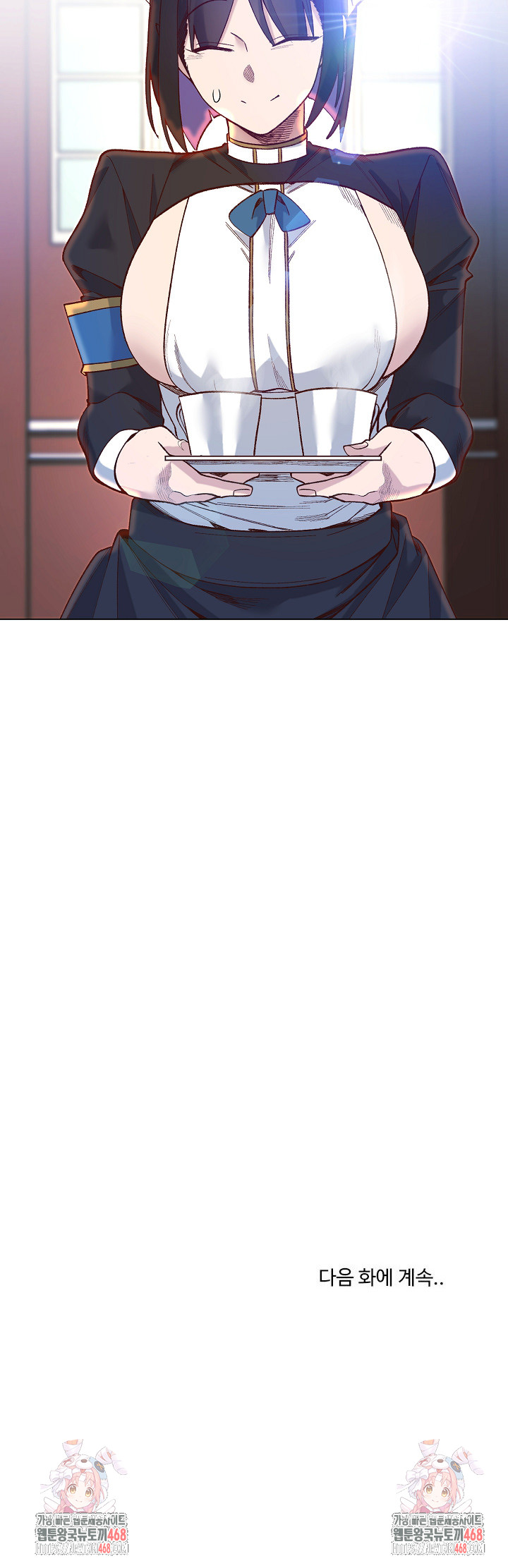 I Will Protect the Lady Raw Chapter 29 image 25