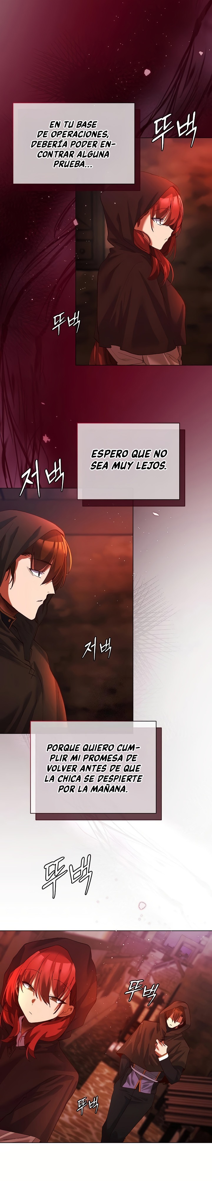 I Will Protect the Lady Raw Chapter 3 image 22