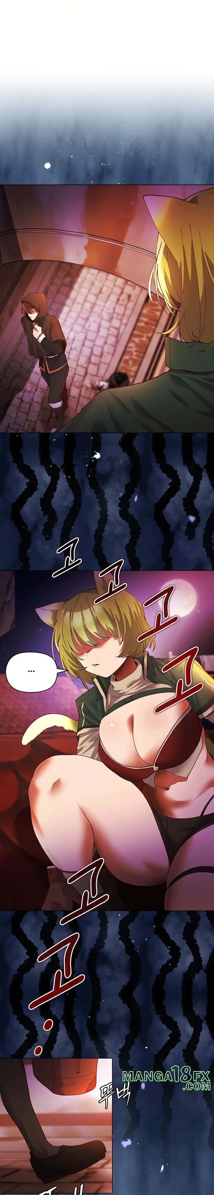 I Will Protect the Lady Raw Chapter 3 image 23