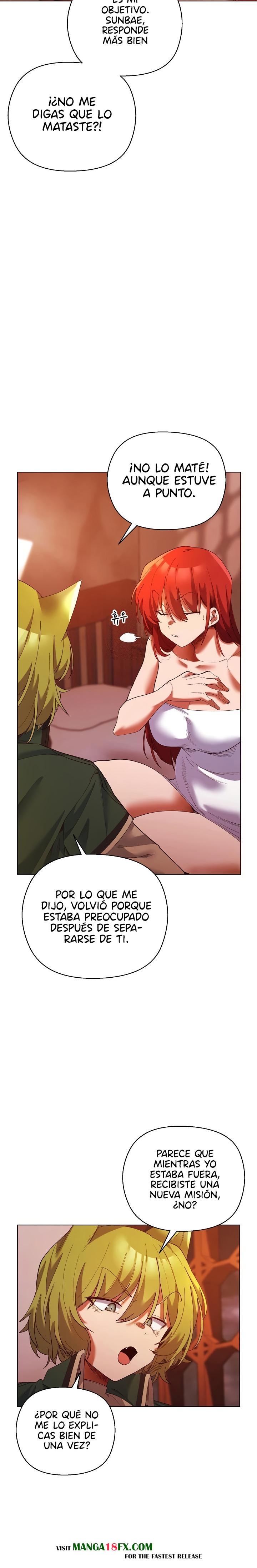 I Will Protect the Lady Raw Chapter 4 image 17