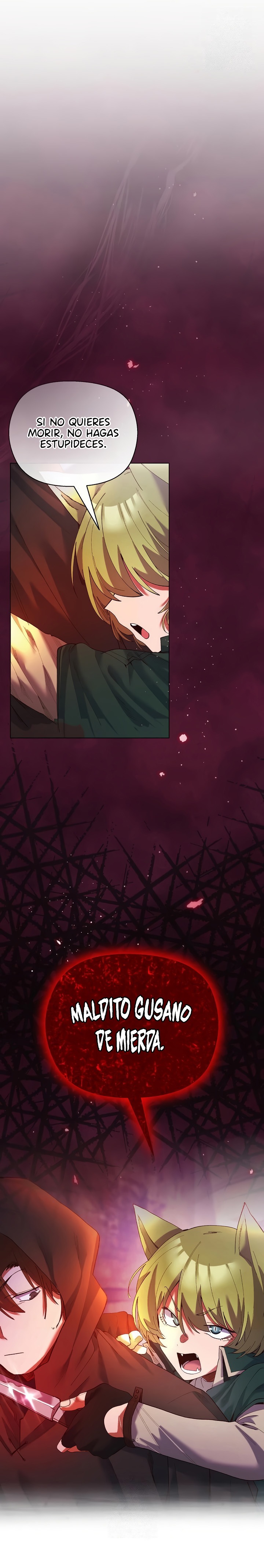 I Will Protect the Lady Raw Chapter 4 image 1