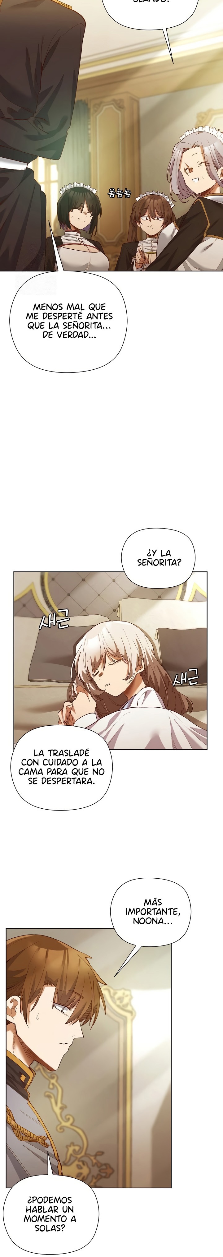 I Will Protect the Lady Raw Chapter 5 image 15