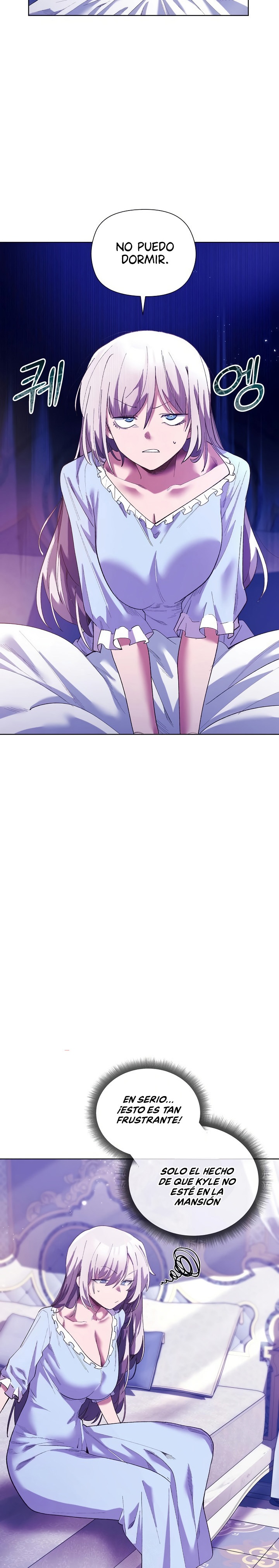 I Will Protect the Lady Raw Chapter 5 image 4